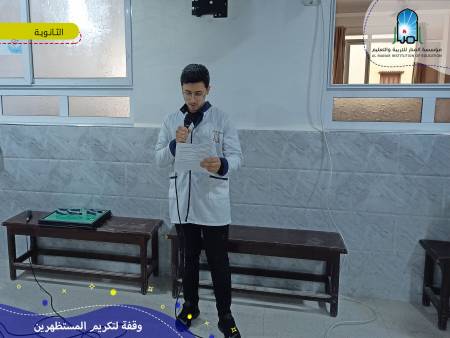 فضل القرآن على الانسان