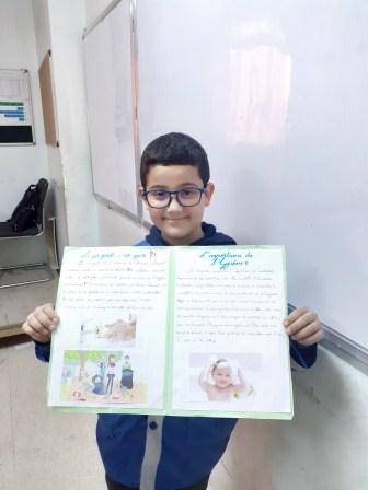 الابداع في التعلم