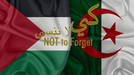 في زمن الذكرى والوفاء 