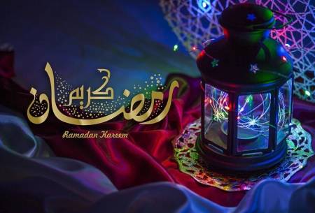 صوموا تصحوا