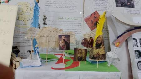 مجسم للشخصيات البارزة