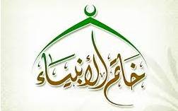 خاطرة