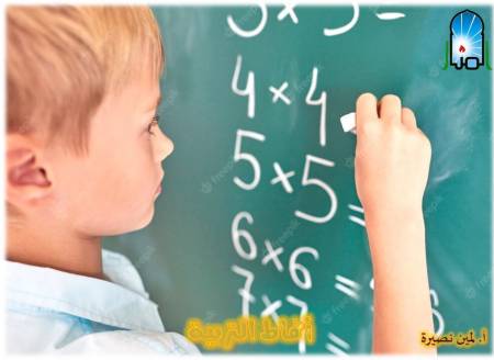 أنماط التربية