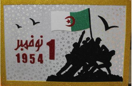 لوحة فنية .. ثورة التحرير