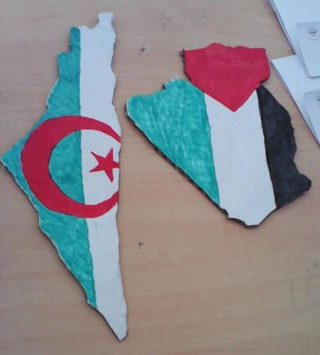 أنا وحيدة