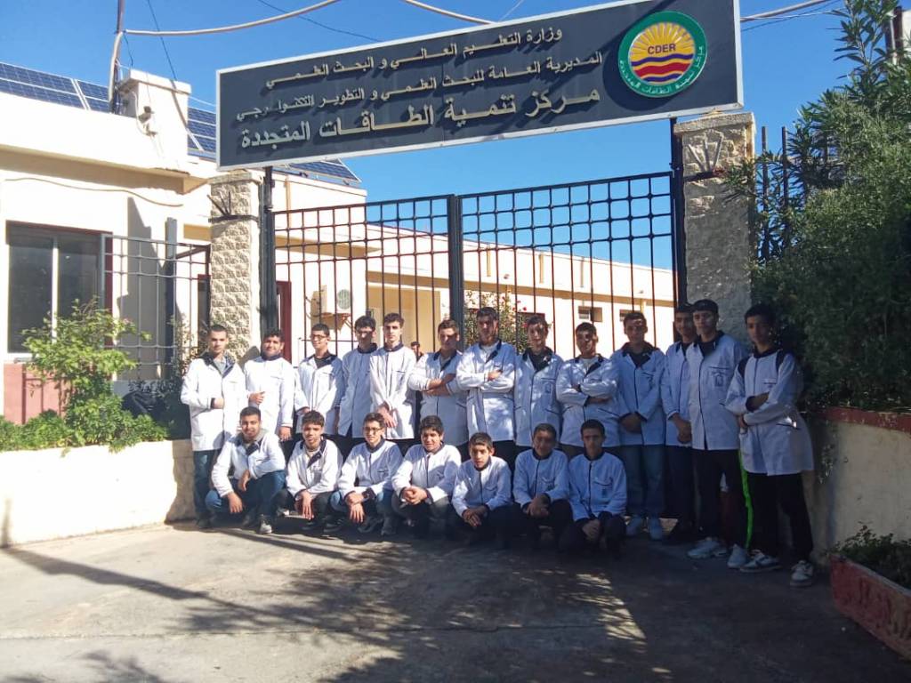 رحلة علمية لطلبة السنة الأولى ثانوي ج م علوم إلى... رحلة علمية لطلبة السنة الأولى ثانوي ج م علوم إلى...