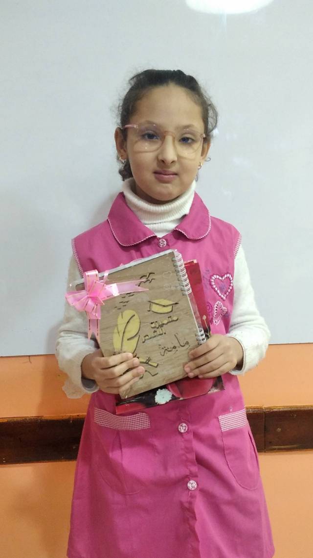 بهدي مامة بنت يحي