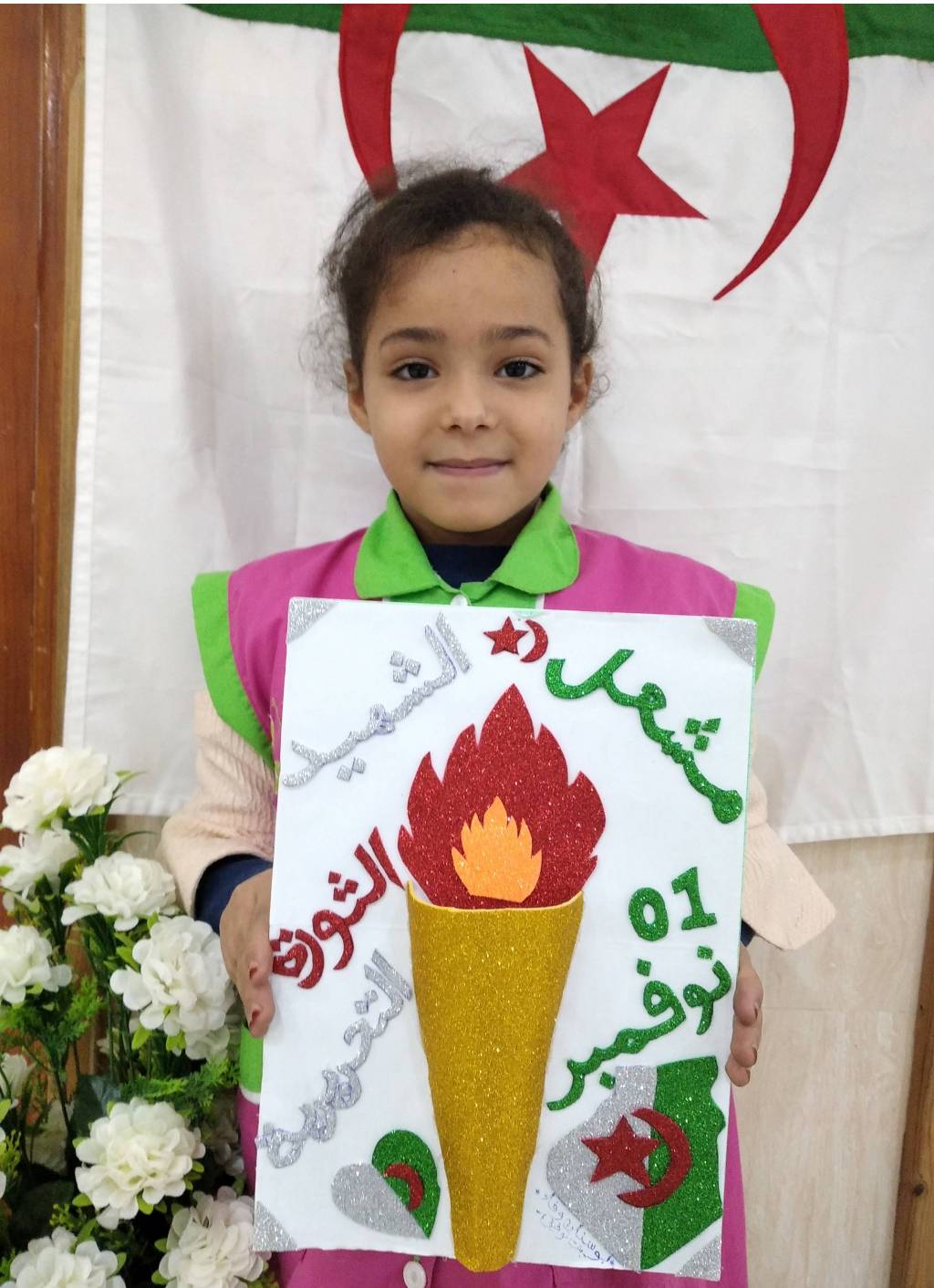 أشكال إبداعية عن الثورة 