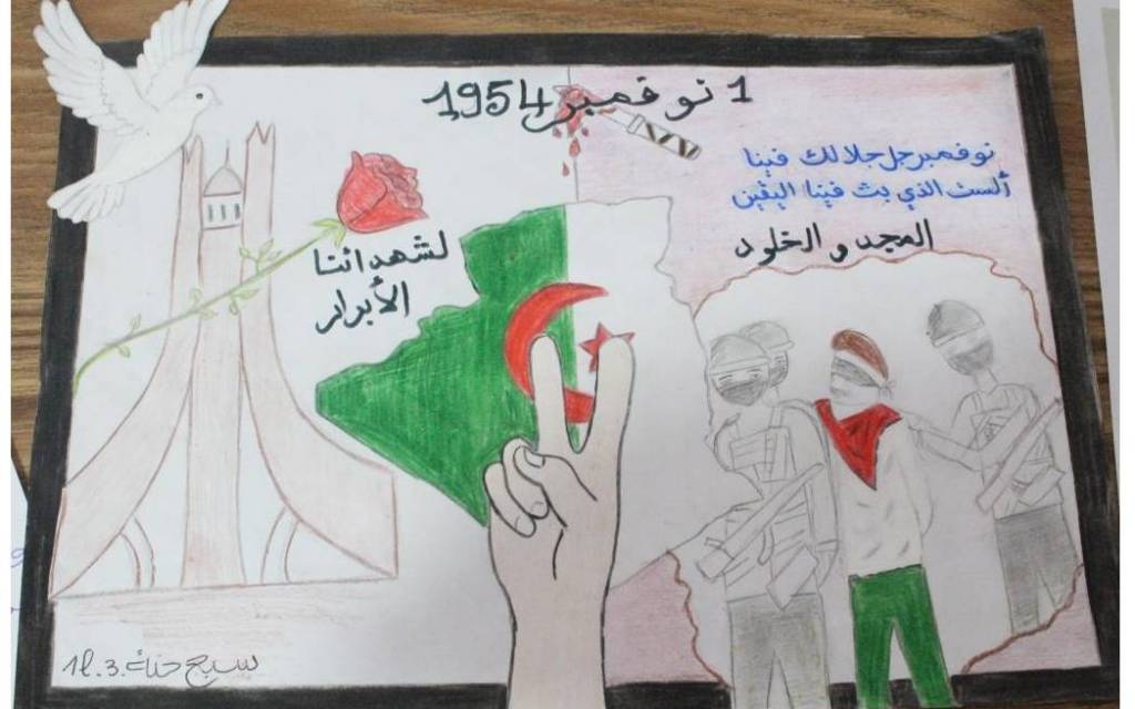ابداعات طالبات ثانوية المنار بمناسبة أول نوفمبر