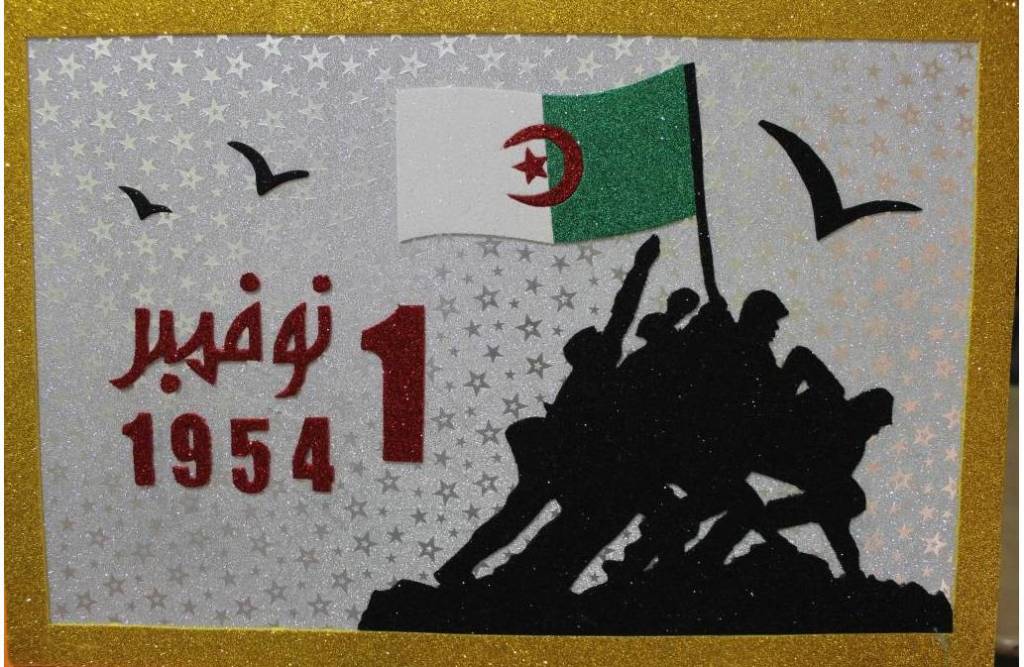 لوحة فنية .. ثورة التحرير