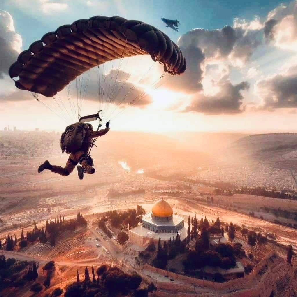 فلسطين الأبية