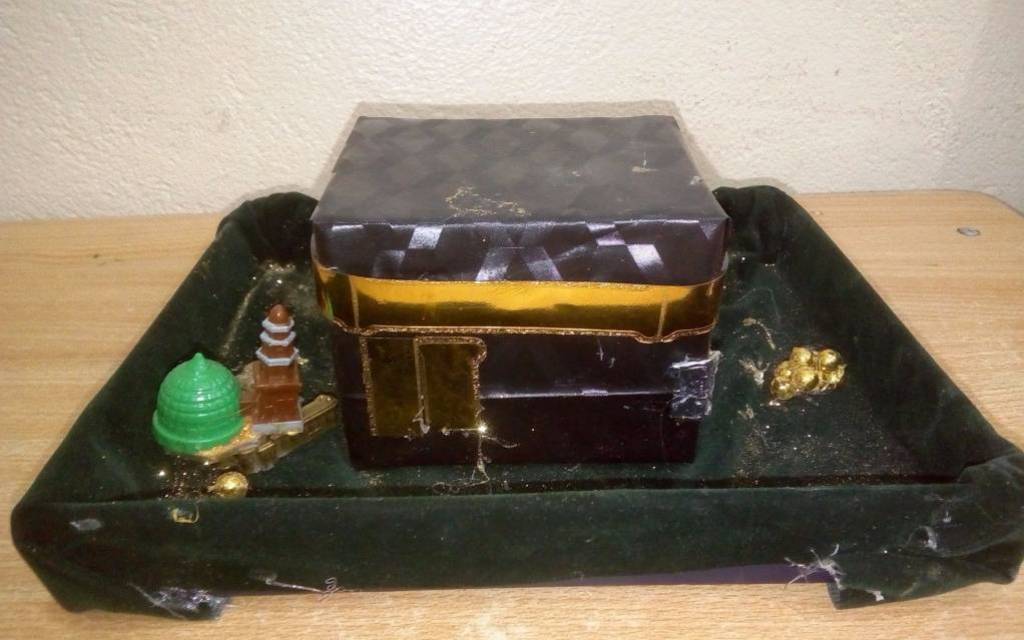الكعبة الشرفة